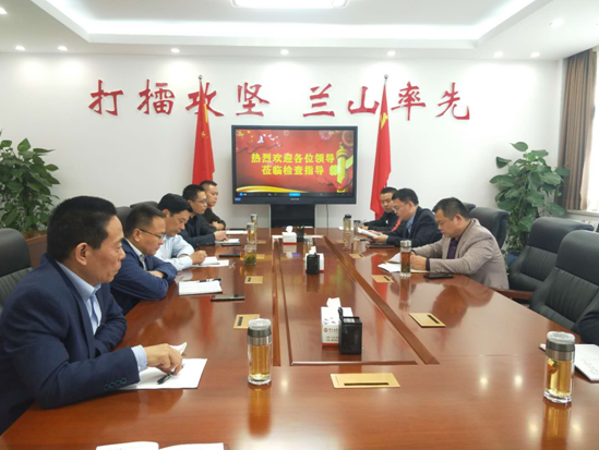 一级做A爱片特黄在线观看