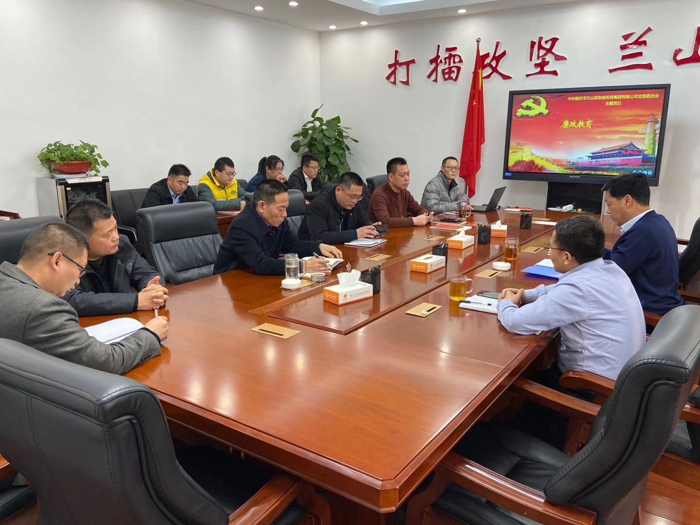 一级做A爱片特黄在线观看
