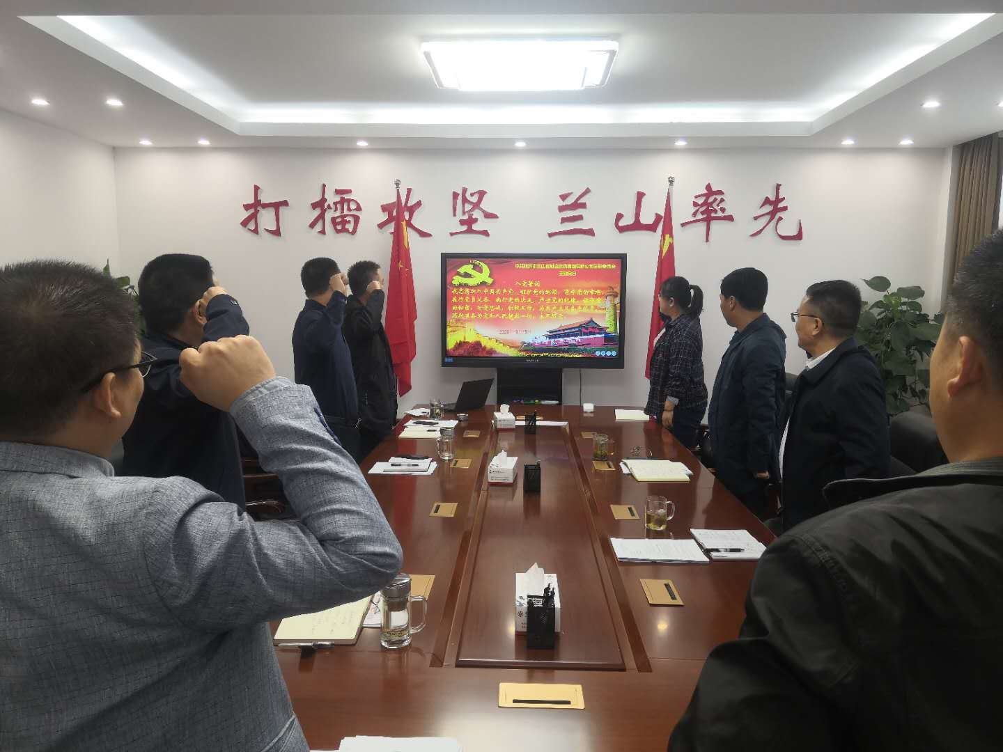 一级做A爱片特黄在线观看