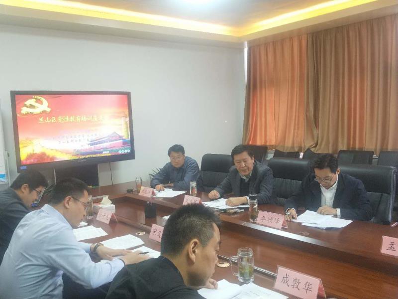 一级做A爱片特黄在线观看