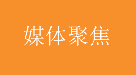 一级做A爱片特黄在线观看