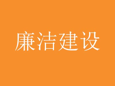 一级做A爱片特黄在线观看