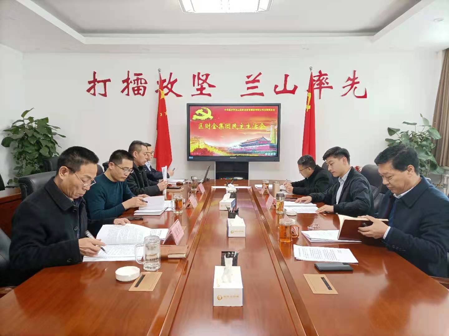 一级做A爱片特黄在线观看