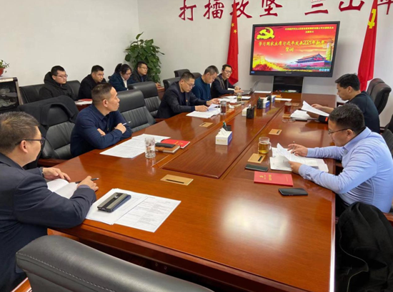 一级做A爱片特黄在线观看