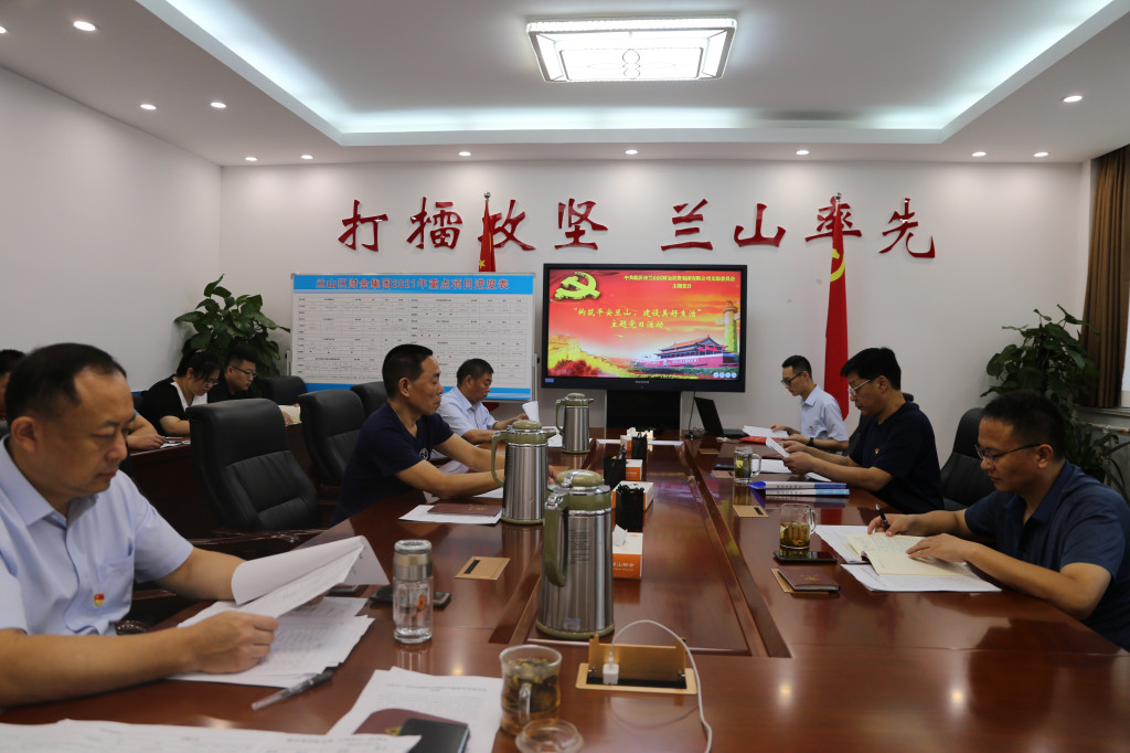 一级做A爱片特黄在线观看