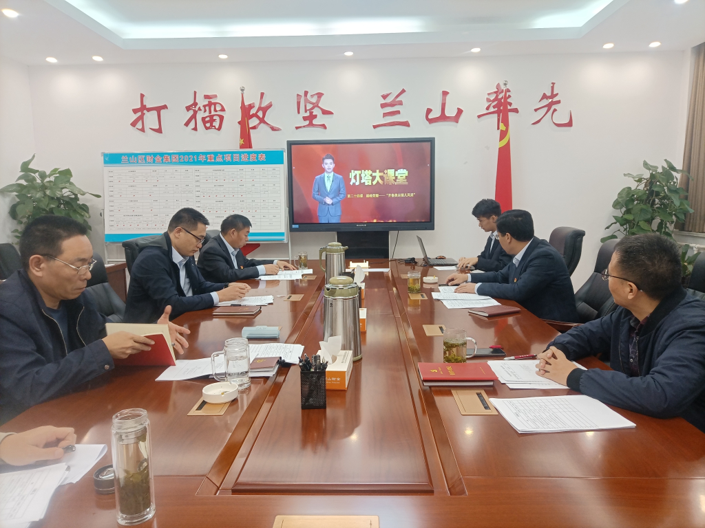 蜂蜜浏览器_微信图片_20211112083508.jpg 蜂蜜浏览器_微信图片_20211112083508.jpg
