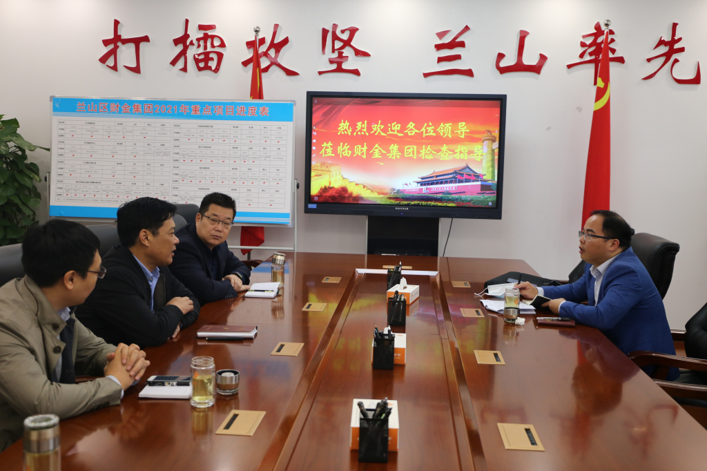 蜂蜜浏览器_微信图片_20211112082920.jpg 蜂蜜浏览器_微信图片_20211112082920.jpg