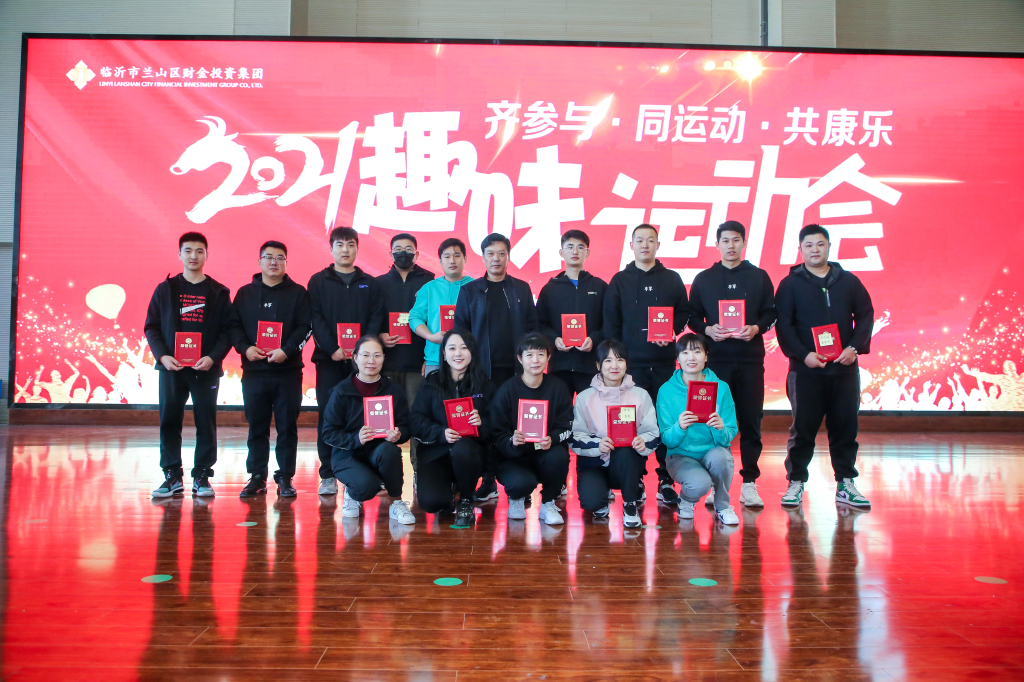 蜂蜜浏览器_微信图片_20211207164500.jpg 蜂蜜浏览器_微信图片_20211207164500.jpg