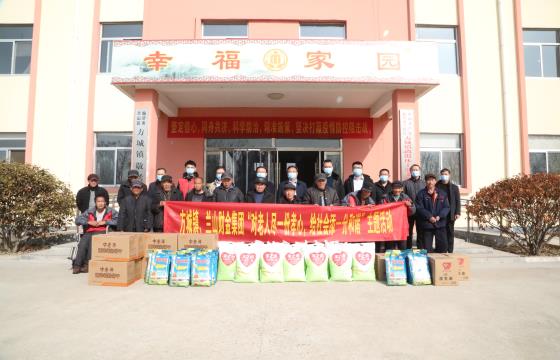 一级做A爱片特黄在线观看