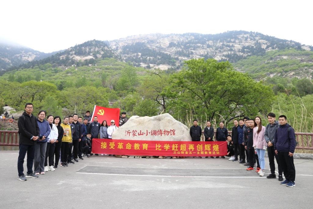 一级做A爱片特黄在线观看