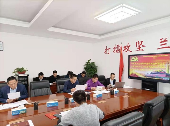 一级做A爱片特黄在线观看