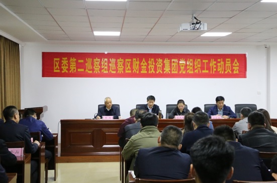 一级做A爱片特黄在线观看