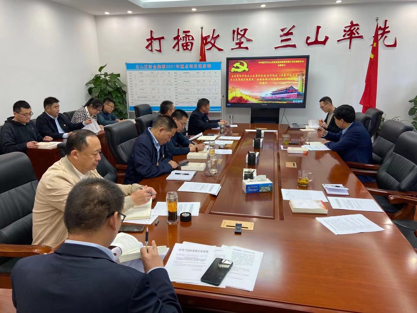 一级做A爱片特黄在线观看