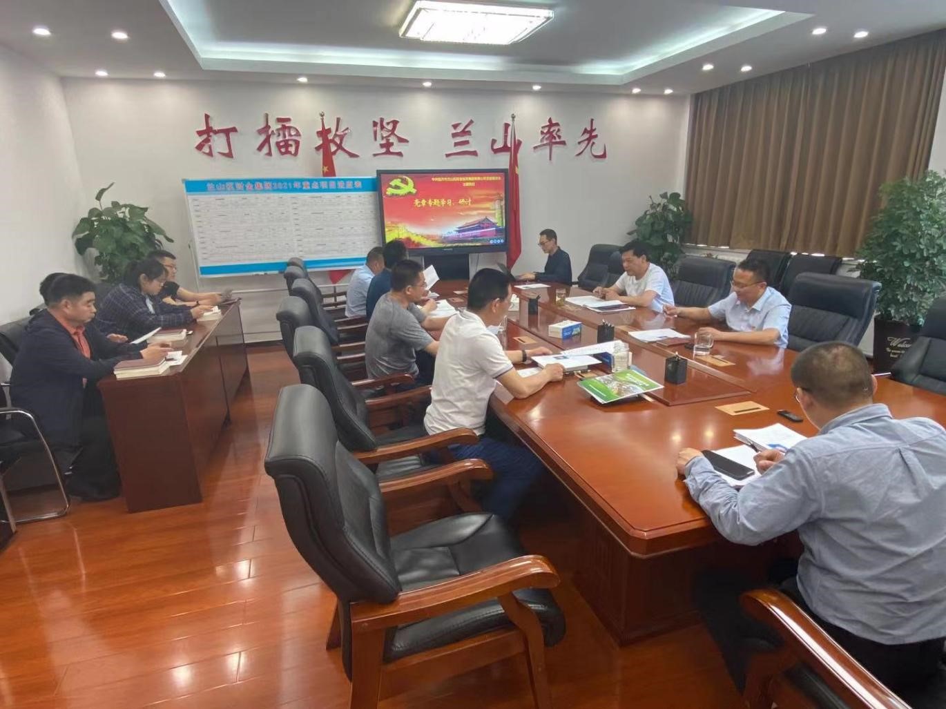 一级做A爱片特黄在线观看