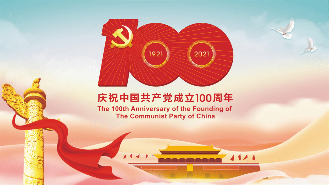 一级做A爱片特黄在线观看