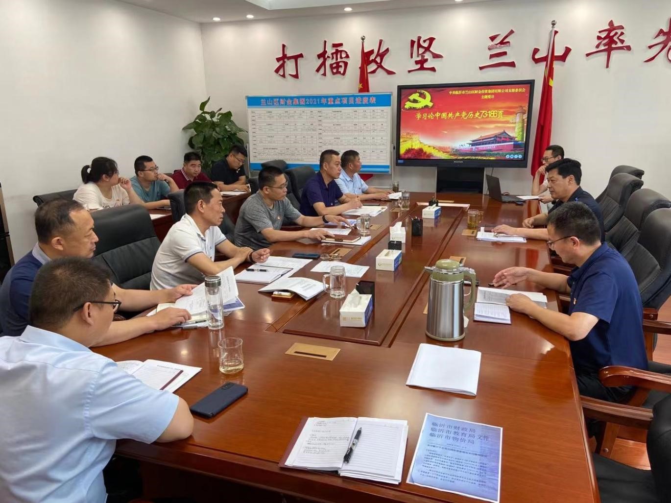 一级做A爱片特黄在线观看