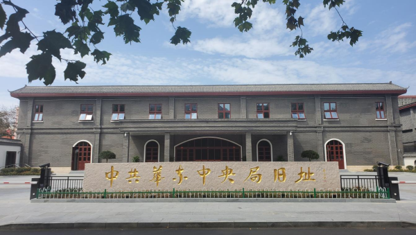 一级做A爱片特黄在线观看