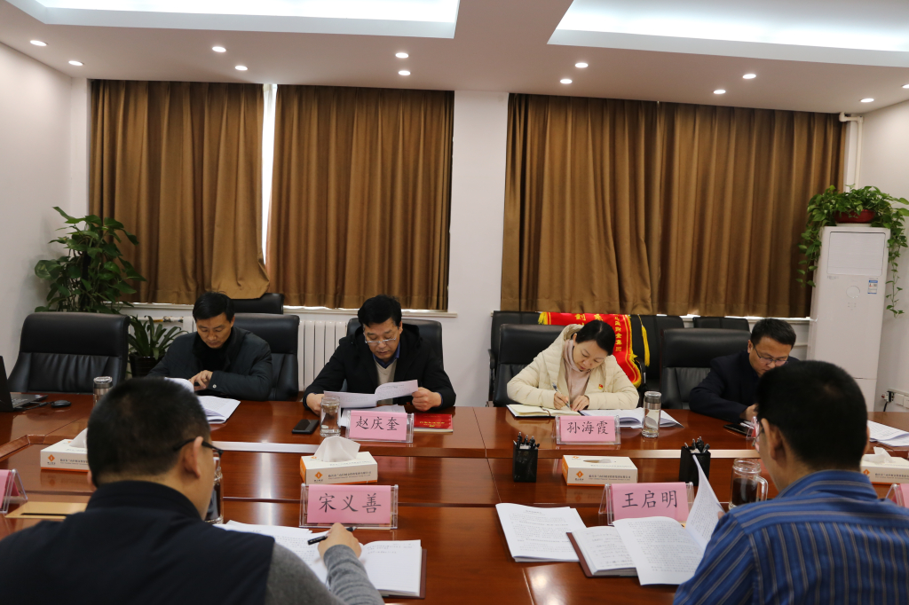 蜂蜜_0211_微信图片_202202111645381.jpg 蜂蜜_0211_微信图片_202202111645381.jpg