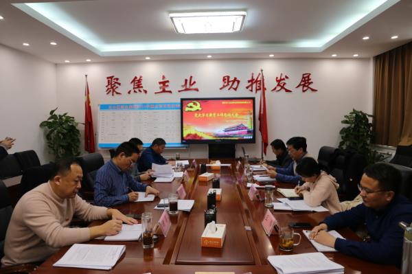 一级做A爱片特黄在线观看