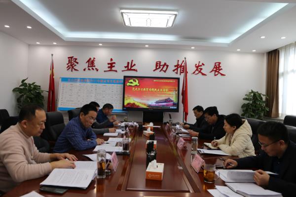 一级做A爱片特黄在线观看