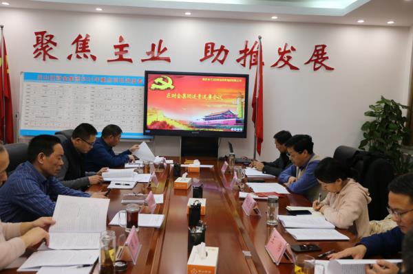 一级做A爱片特黄在线观看