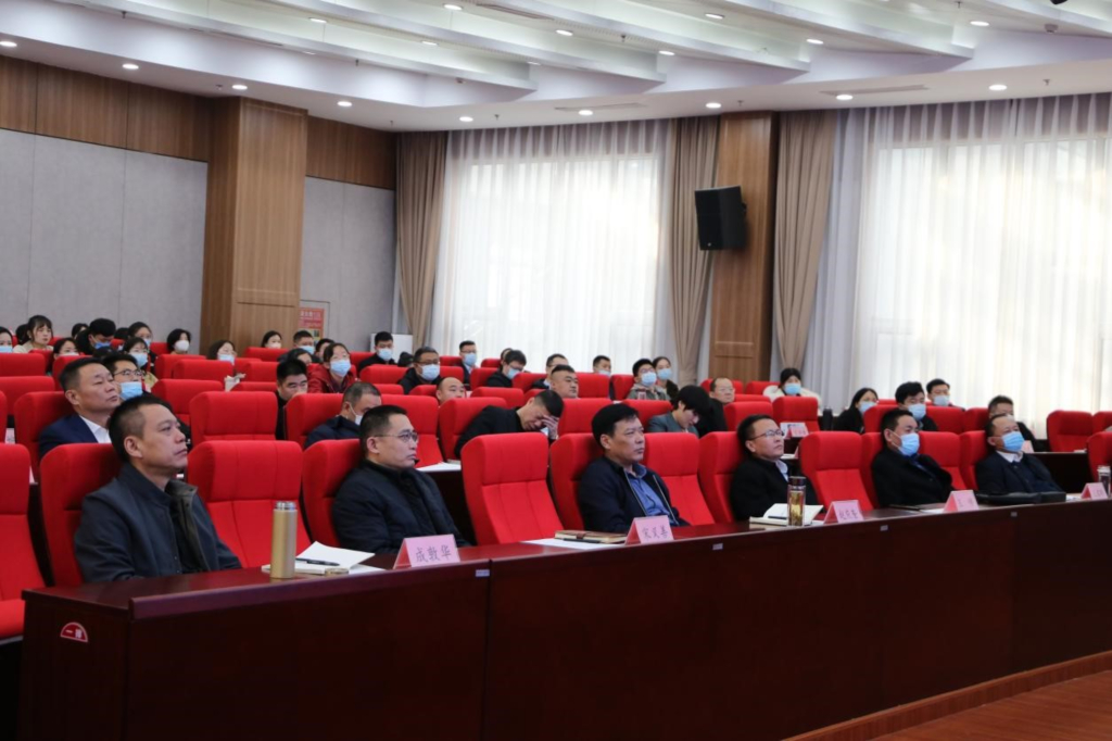 蜂蜜_0211_培训会2.jpg 蜂蜜_0211_培训会2.jpg
