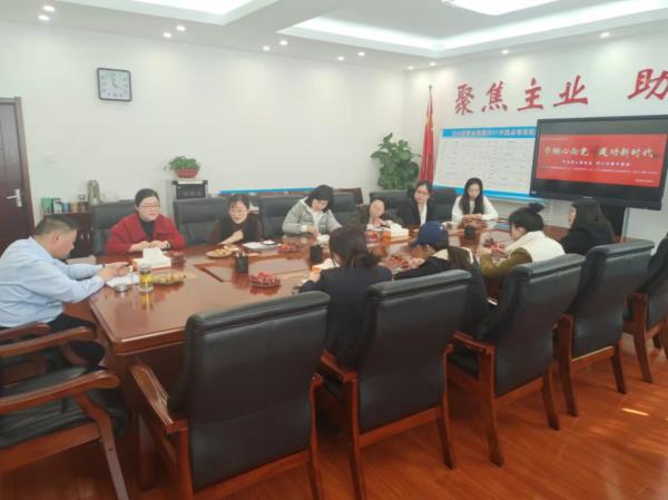 一级做A爱片特黄在线观看