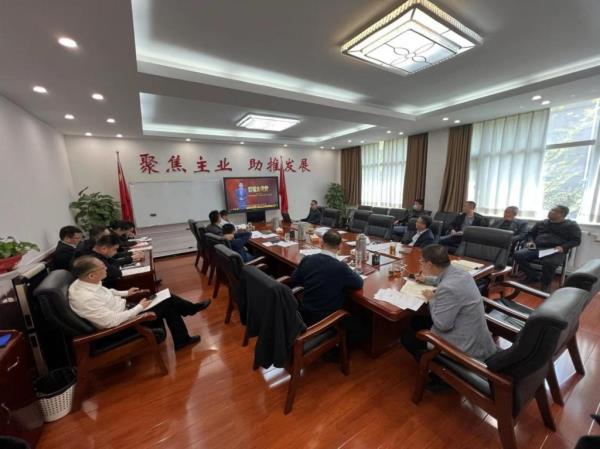 一级做A爱片特黄在线观看
