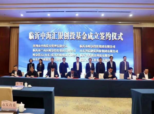 一级做A爱片特黄在线观看