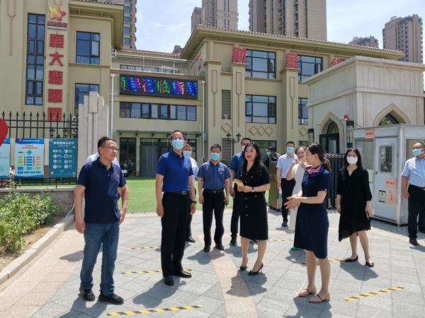 一级做A爱片特黄在线观看