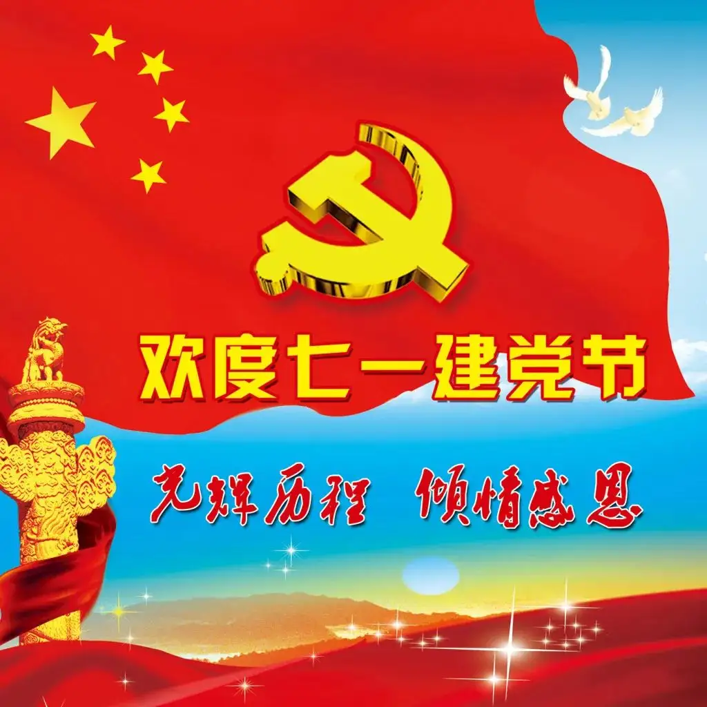 一级做A爱片特黄在线观看