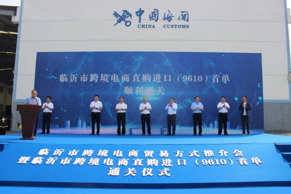 一级做A爱片特黄在线观看