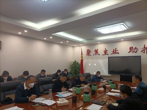 一级做A爱片特黄在线观看