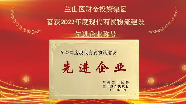 一级做A爱片特黄在线观看