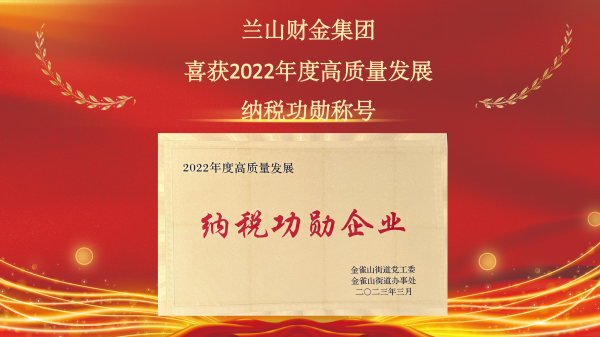 一级做A爱片特黄在线观看
