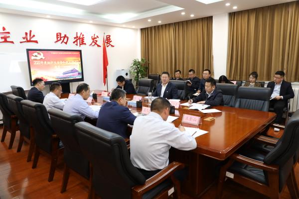 一级做A爱片特黄在线观看