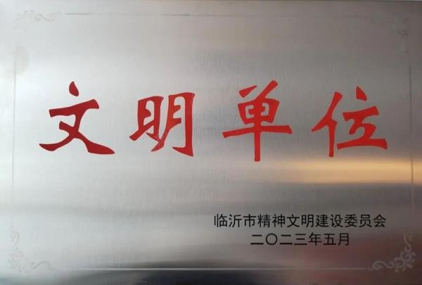 一级做A爱片特黄在线观看