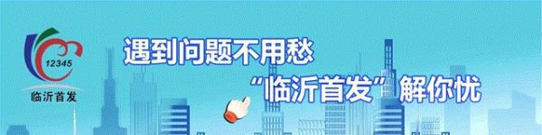 一级做A爱片特黄在线观看