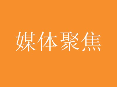 一级做A爱片特黄在线观看