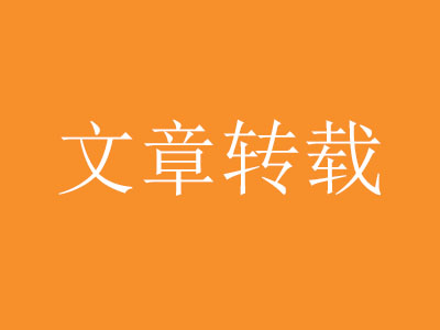 一级做A爱片特黄在线观看